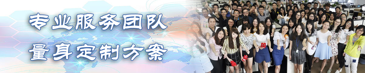 贵州EIP:企业信息门户